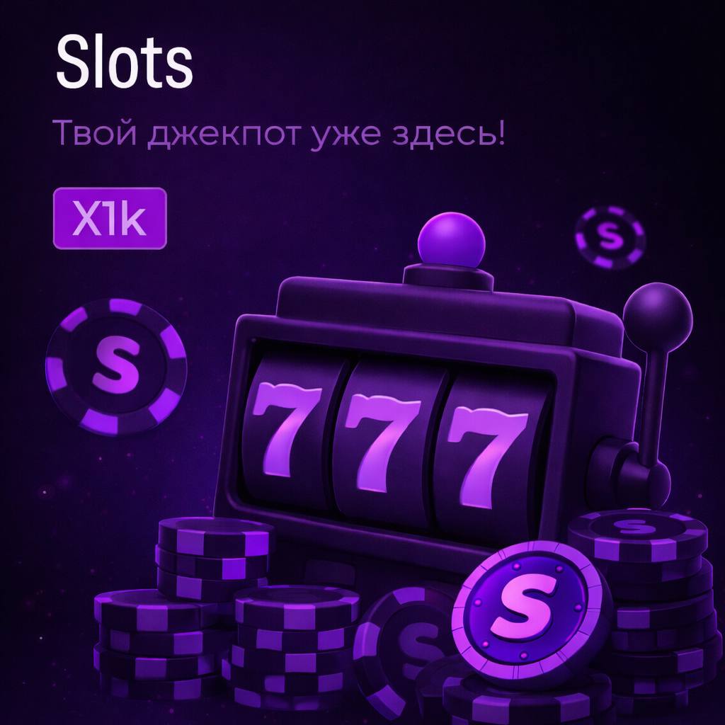 Slots Games
